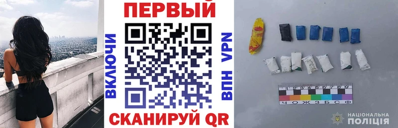 наркота  Пыталово  АМФЕТАМИН 98% 