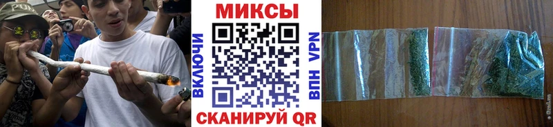 БУТИРАТ оксибутират  что такое   Пыталово 