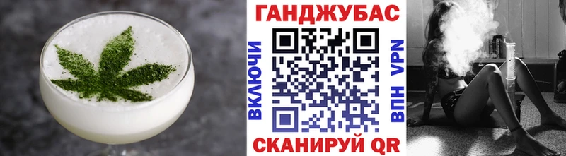 сколько стоит  Пыталово  blacksprut вход  Canna-Cookies марихуана 