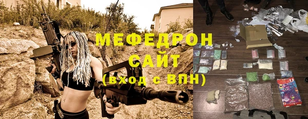 метадон Абдулино