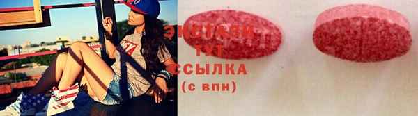 марки lsd Алексеевка