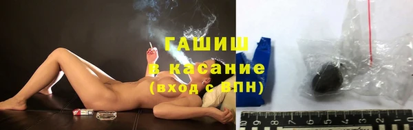 спиды Абинск