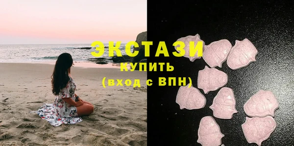 марки lsd Алексеевка