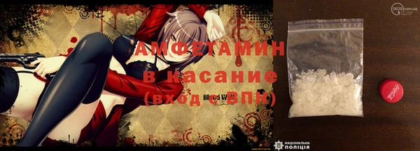 apvp Алексин