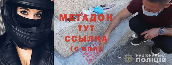 apvp Алексин