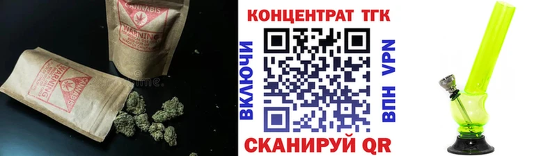 Дистиллят ТГК жижа  Пыталово 