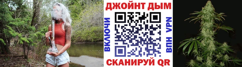 OMG сайт купить наркоту Пыталово Бошки марихуана сатива